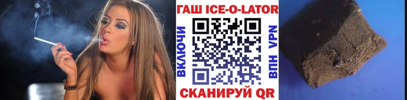 Наркошоп купить ГЕРОИН  Галлюциногенные грибы  Мефедрон  АМФЕТАМИН  Новочеркасск