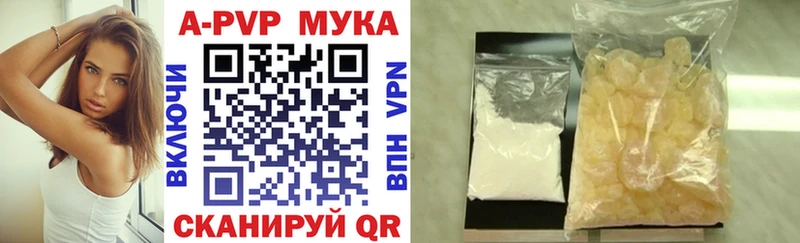 Alfa_PVP крисы CK Новочеркасск