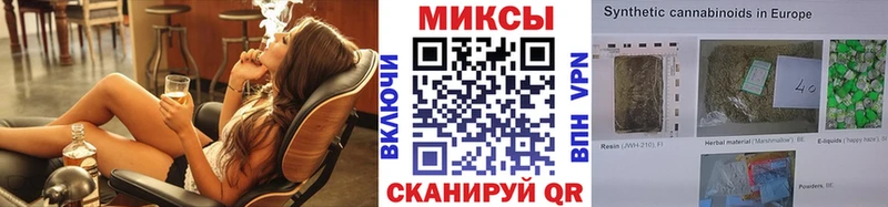 Купить  Новочеркасск  Бутират Butirat 