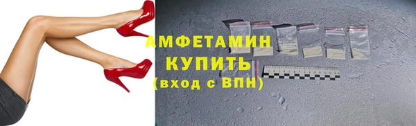 PSILOCYBIN Пестово