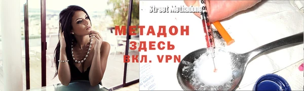 кокаин премиум Пересвет