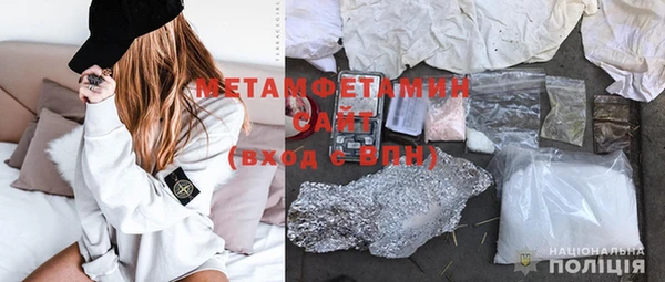 ешки Осташков