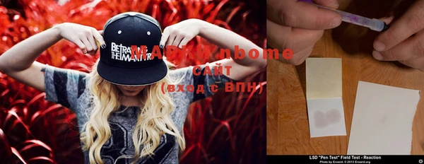 ешки Осташков